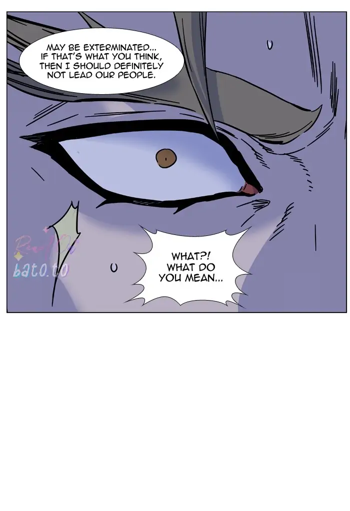 Read Noblesse ENGLISH Manga Online