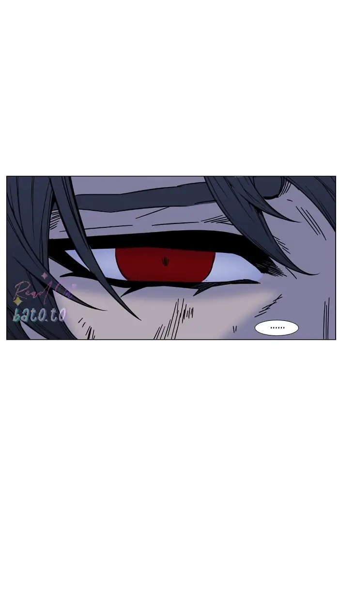 Read Noblesse ENGLISH Manga Online