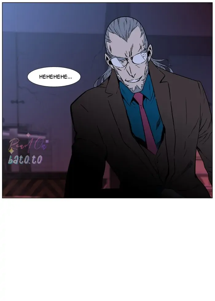 Read Noblesse ENGLISH Manga Online
