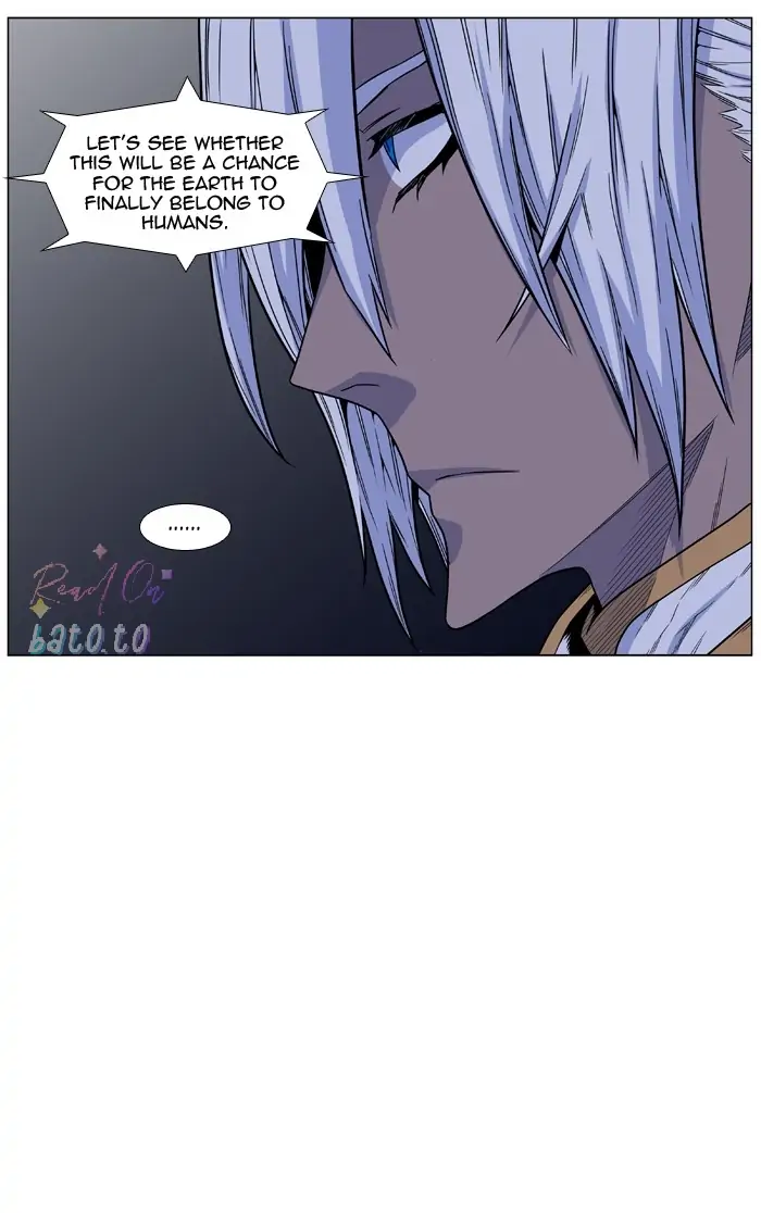 Read Noblesse ENGLISH Manga Online