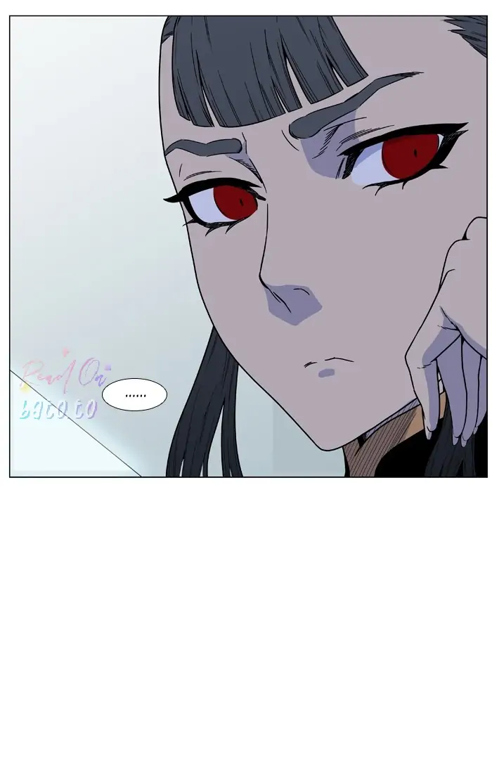 Read Noblesse ENGLISH Manga Online