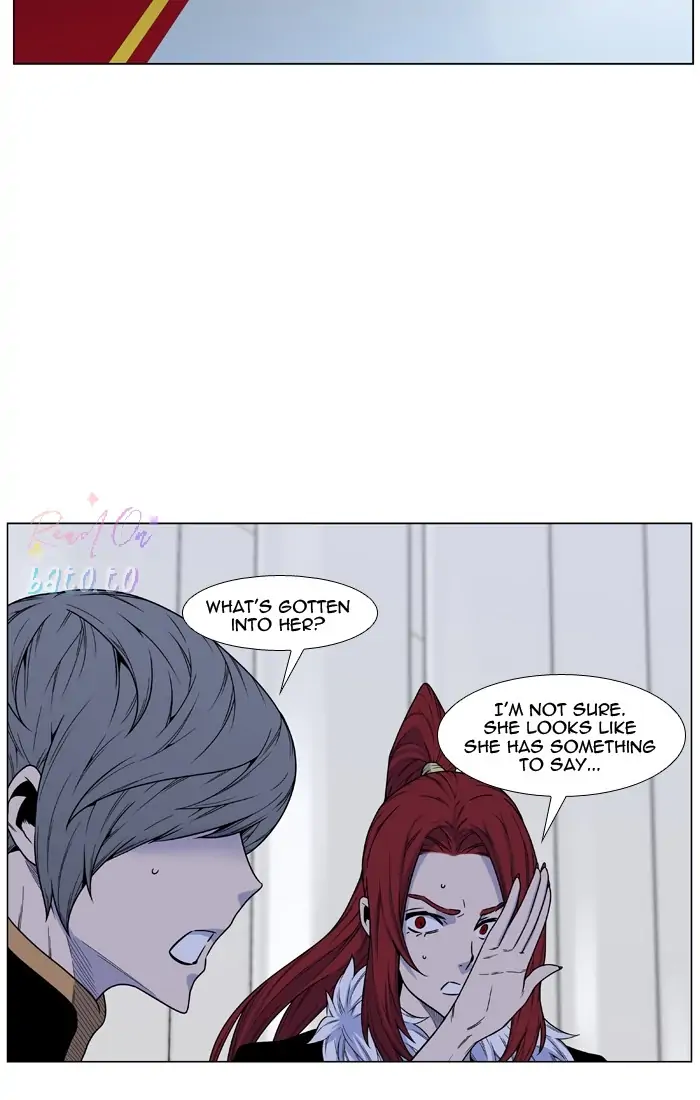 Read Noblesse ENGLISH Manga Online