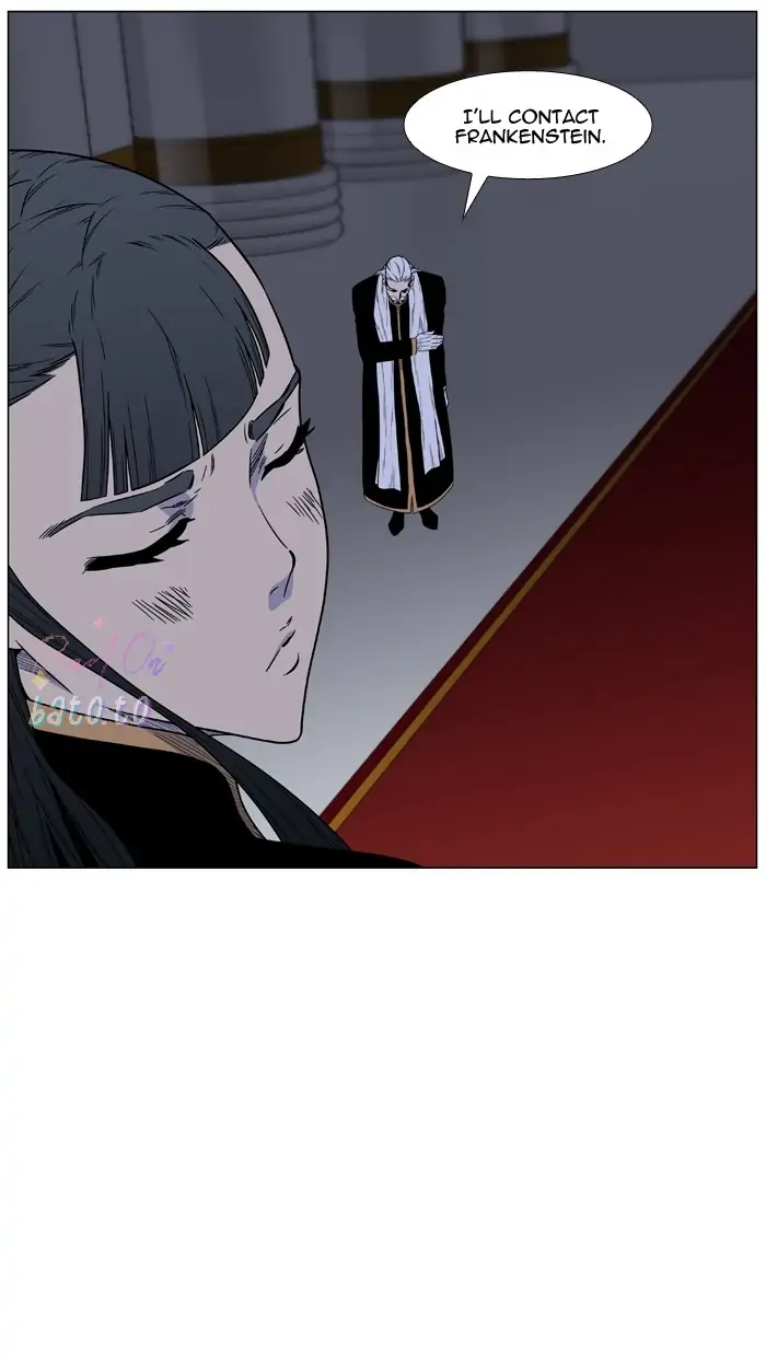 Read Noblesse ENGLISH Manga Online