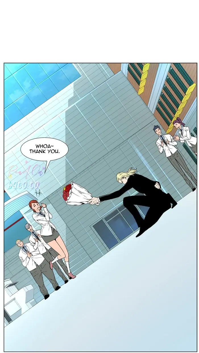 Read Noblesse ENGLISH Manga Online