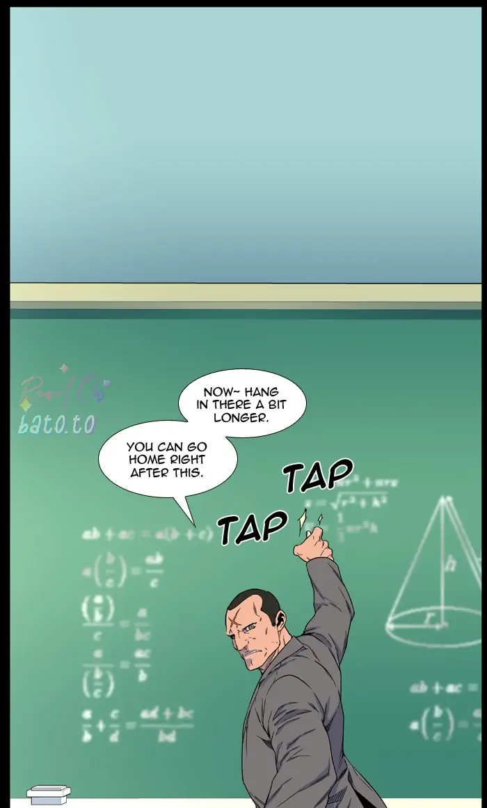 Read Noblesse ENGLISH Manga Online