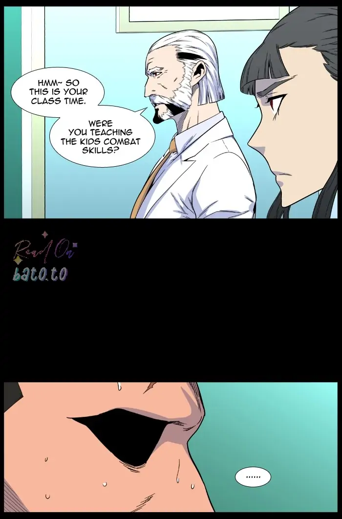 Read Noblesse ENGLISH Manga Online