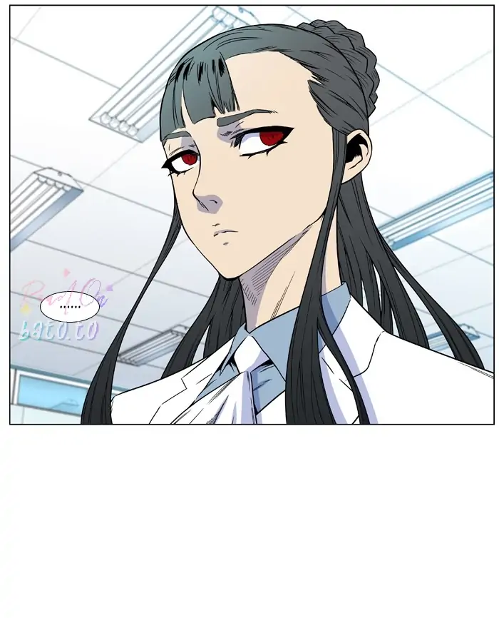 Read Noblesse ENGLISH Manga Online