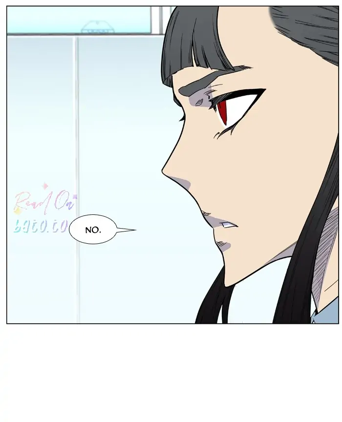 Read Noblesse ENGLISH Manga Online