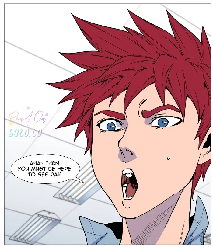 Read Noblesse ENGLISH Manga Online