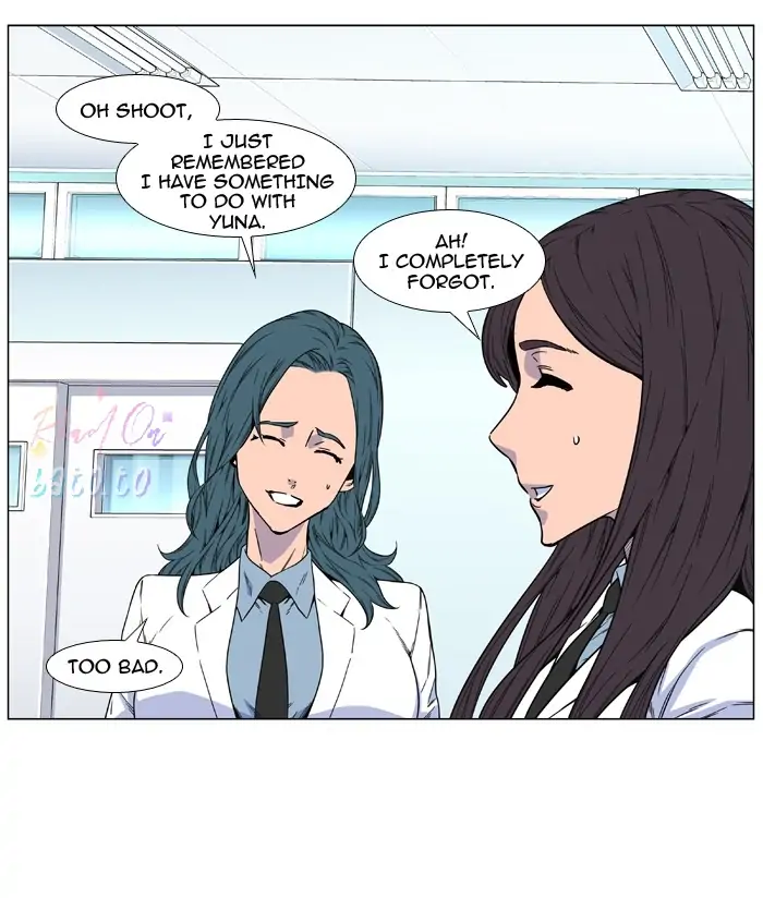 Read Noblesse ENGLISH Manga Online