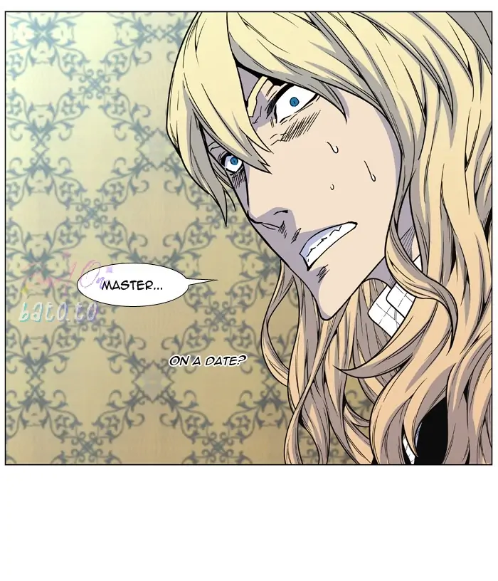 Read Noblesse ENGLISH Manga Online