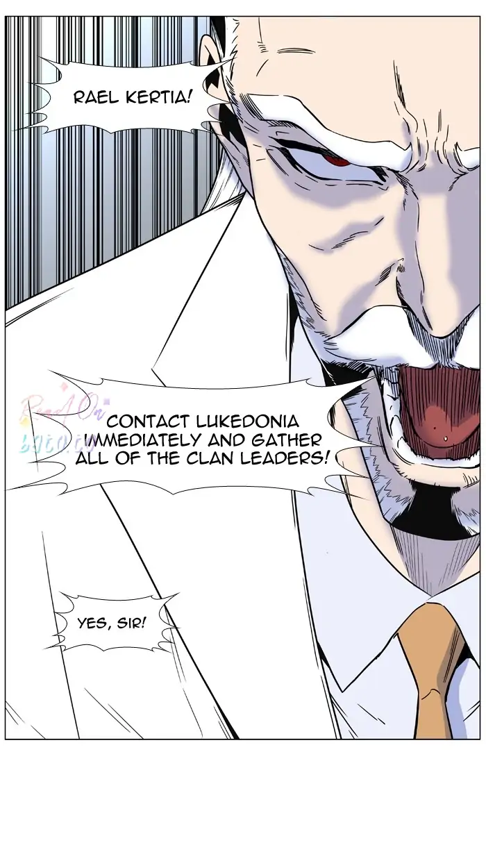 Read Noblesse ENGLISH Manga Online