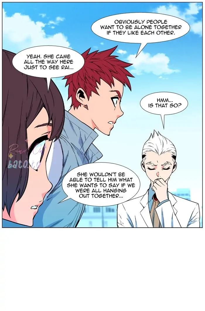 Read Noblesse ENGLISH Manga Online