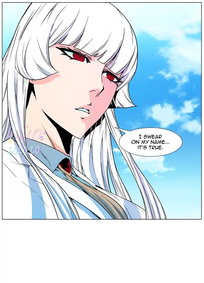Read Noblesse ENGLISH Manga Online