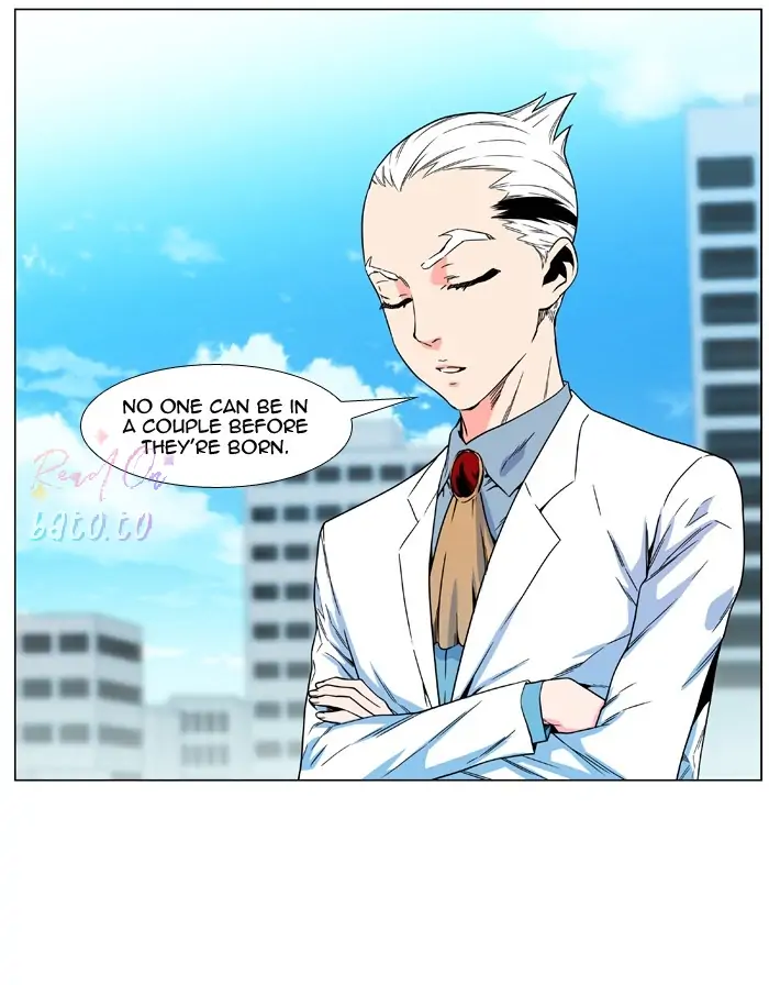 Read Noblesse ENGLISH Manga Online