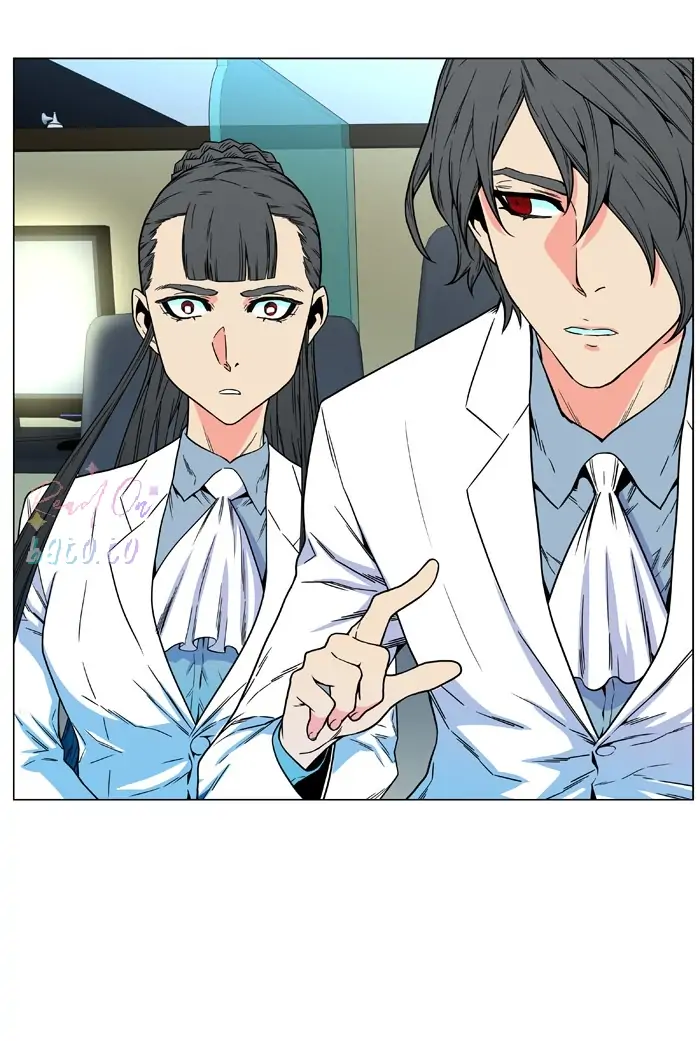 Read Noblesse ENGLISH Manga Online