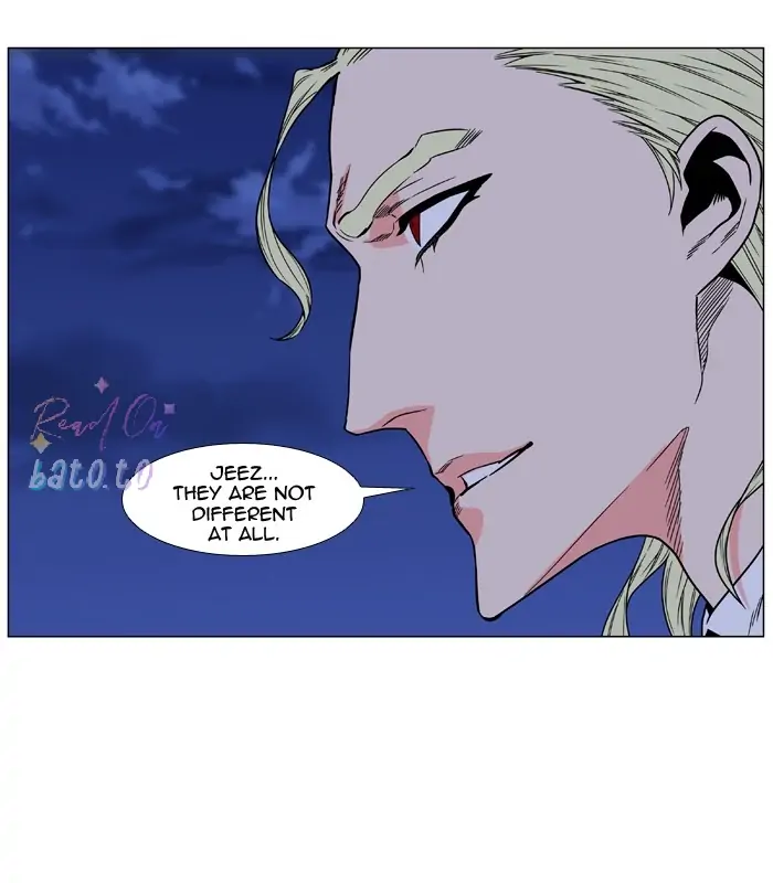 Read Noblesse ENGLISH Manga Online