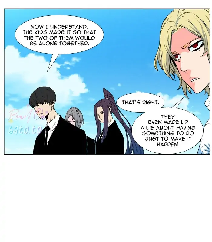 Read Noblesse ENGLISH Manga Online