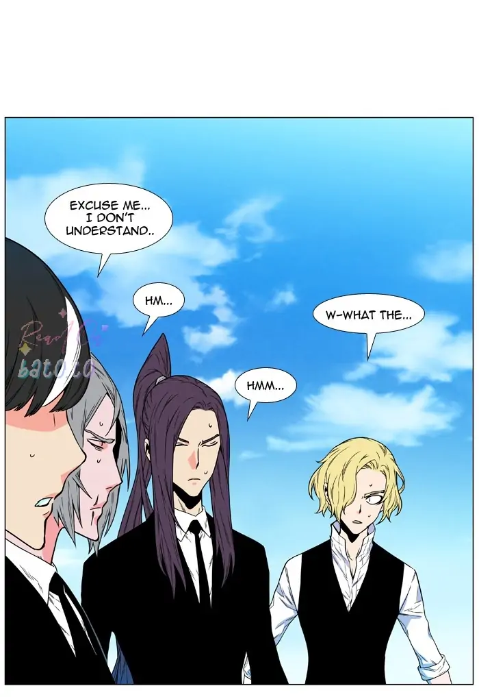 Read Noblesse ENGLISH Manga Online