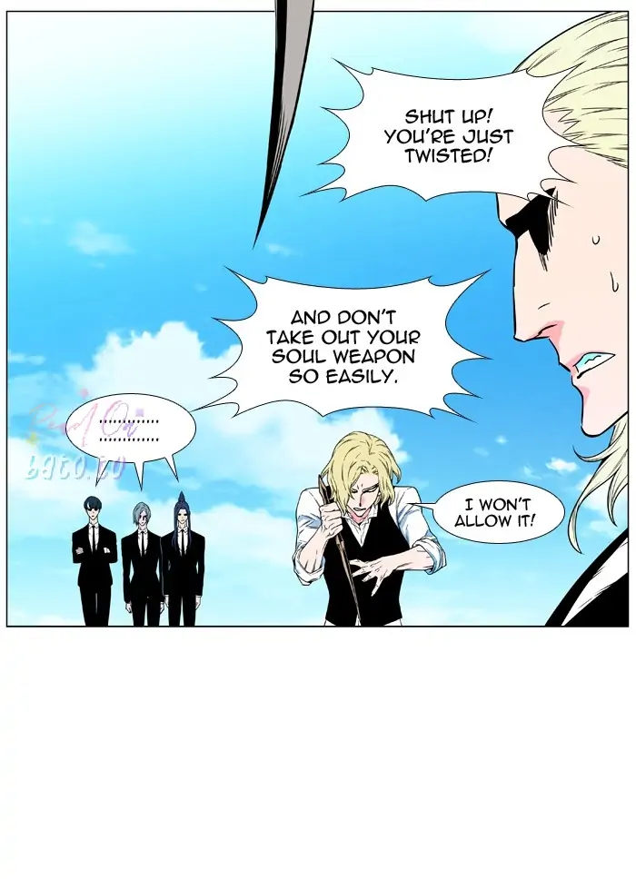 Read Noblesse ENGLISH Manga Online