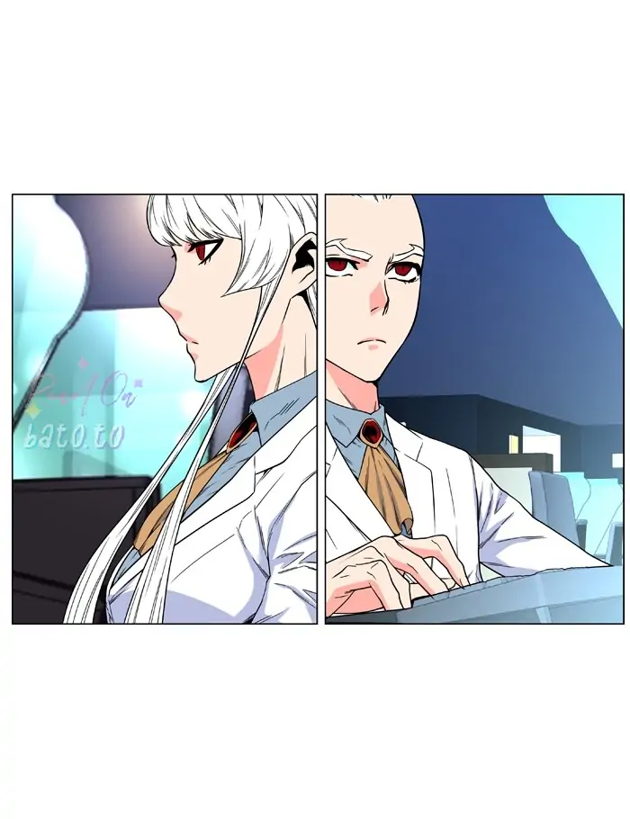 Read Noblesse ENGLISH Manga Online