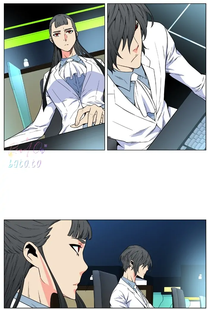 Read Noblesse ENGLISH Manga Online