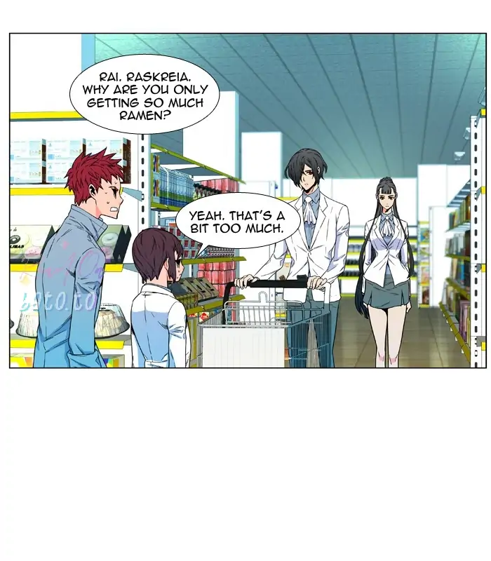 Read Noblesse ENGLISH Manga Online