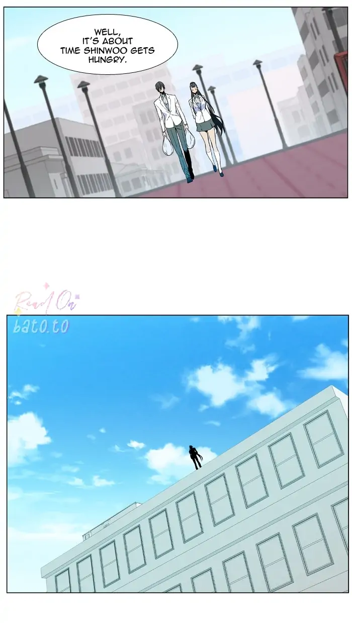 Read Noblesse ENGLISH Manga Online