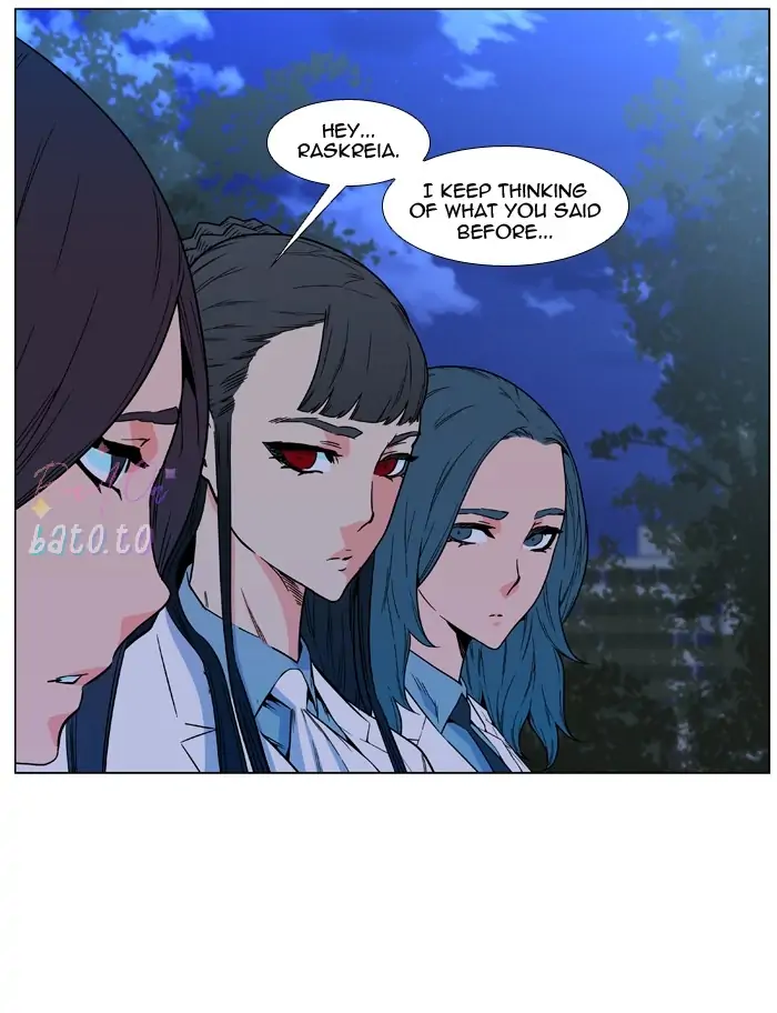 Read Noblesse ENGLISH Manga Online