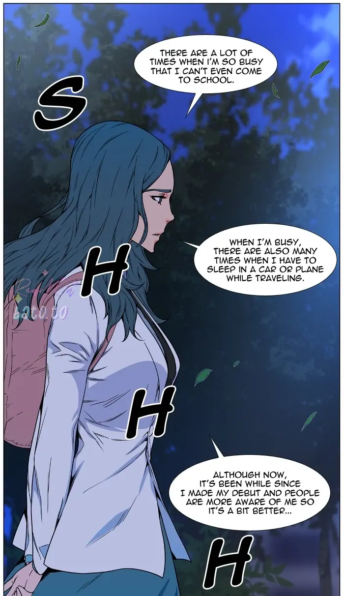 Read Noblesse ENGLISH Manga Online