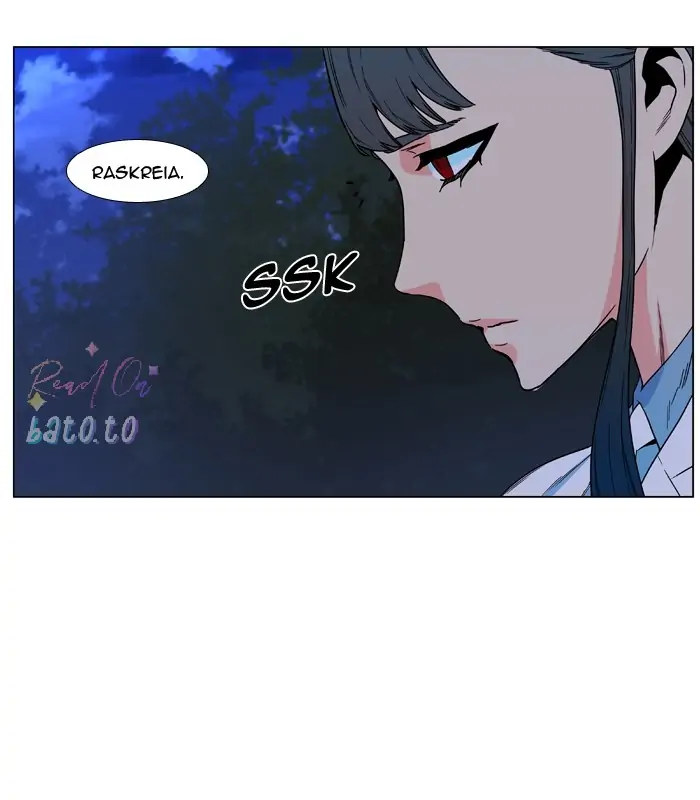 Read Noblesse ENGLISH Manga Online