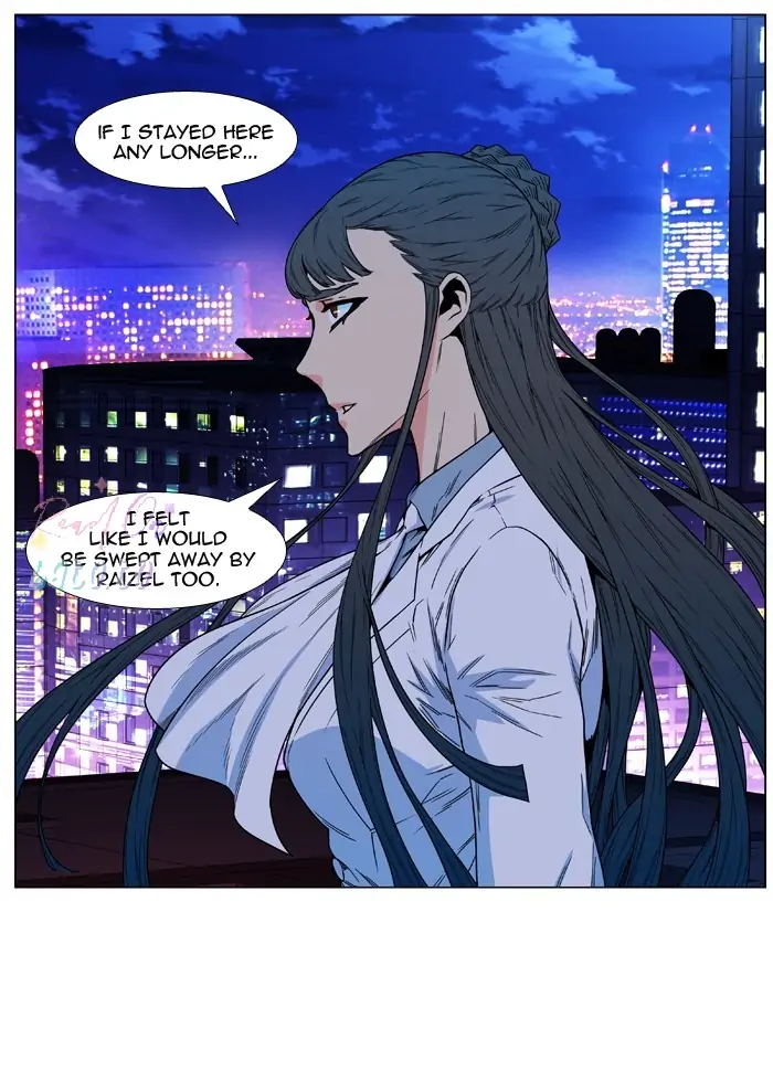 Read Noblesse ENGLISH Manga Online