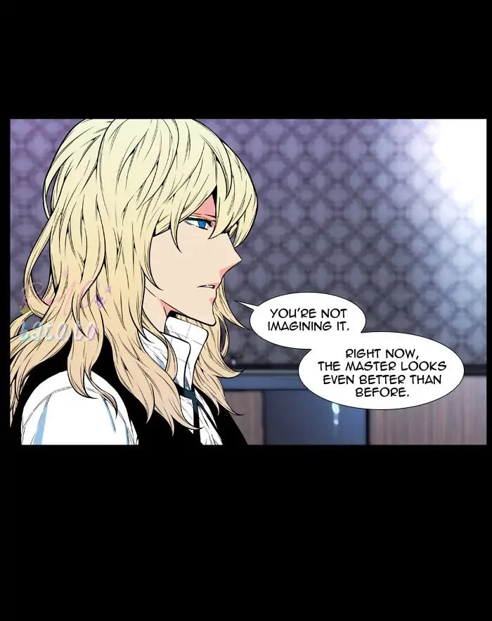 Read Noblesse ENGLISH Manga Online