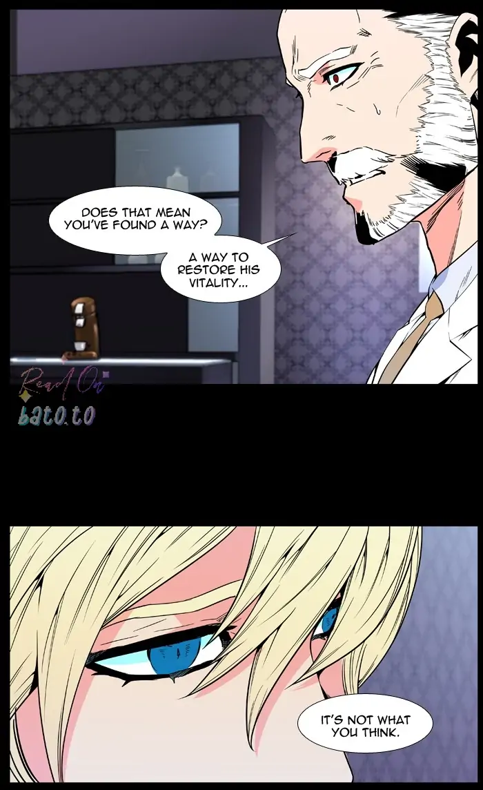 Read Noblesse ENGLISH Manga Online