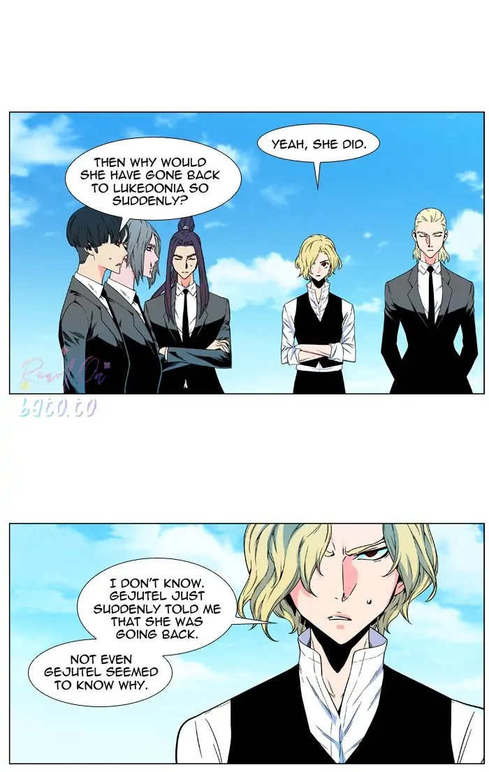 Read Noblesse ENGLISH Manga Online
