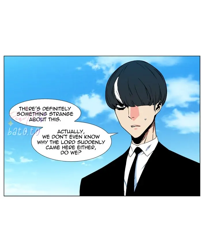 Read Noblesse ENGLISH Manga Online