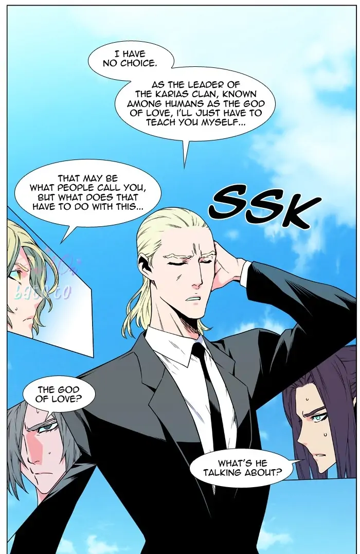 Read Noblesse ENGLISH Manga Online