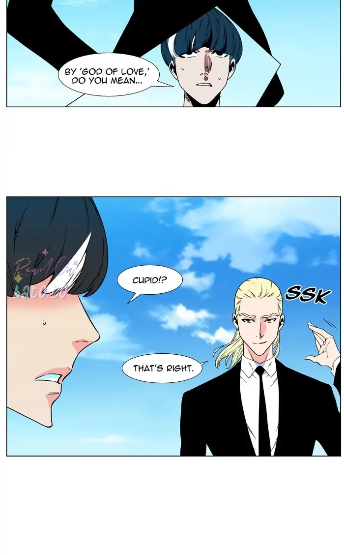 Read Noblesse ENGLISH Manga Online