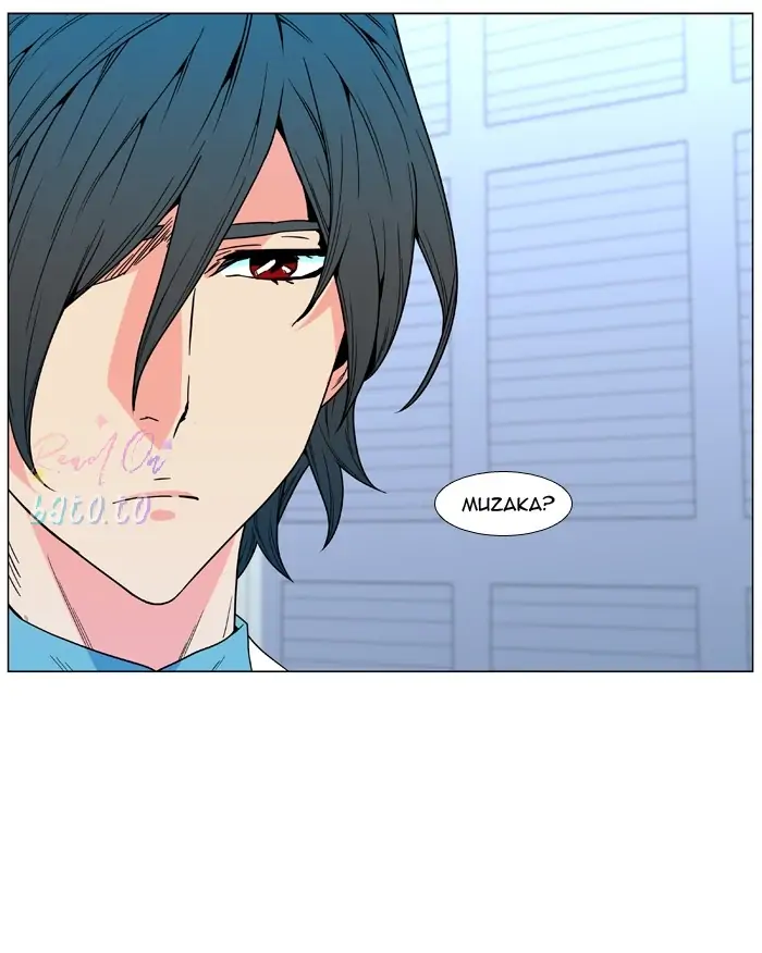 Read Noblesse ENGLISH Manga Online