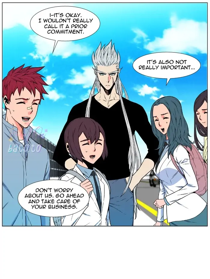 Read Noblesse ENGLISH Manga Online