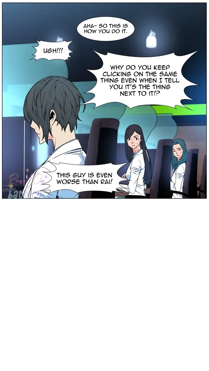 Read Noblesse ENGLISH Manga Online