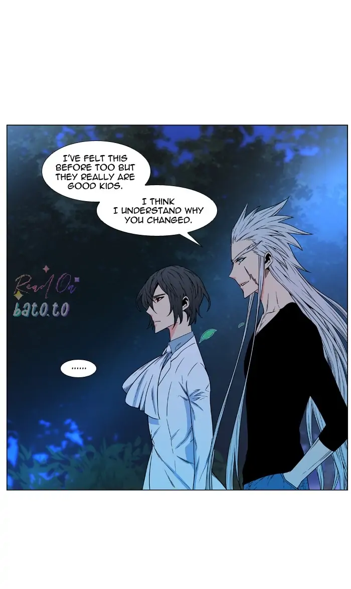 Read Noblesse ENGLISH Manga Online