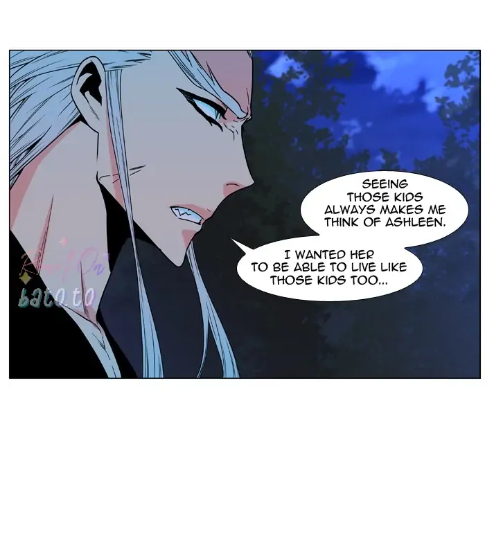 Read Noblesse ENGLISH Manga Online