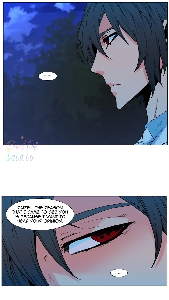 Read Noblesse ENGLISH Manga Online