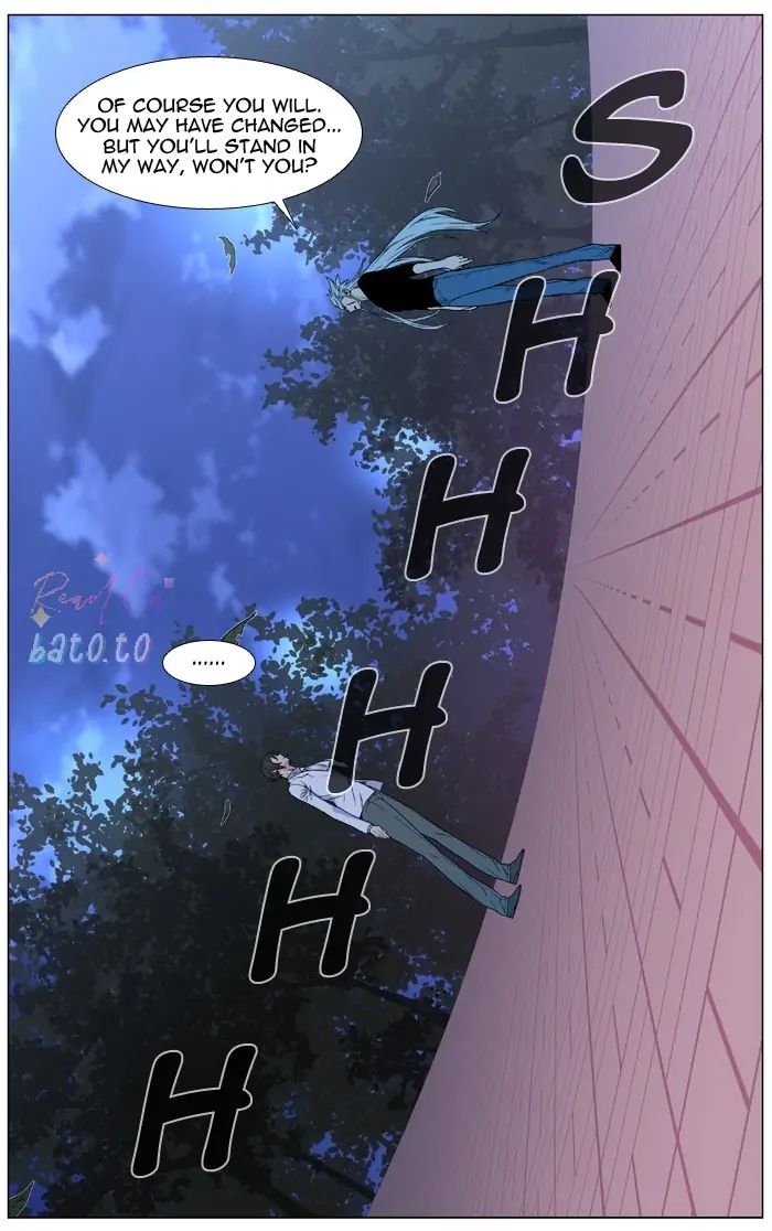 Read Noblesse ENGLISH Manga Online