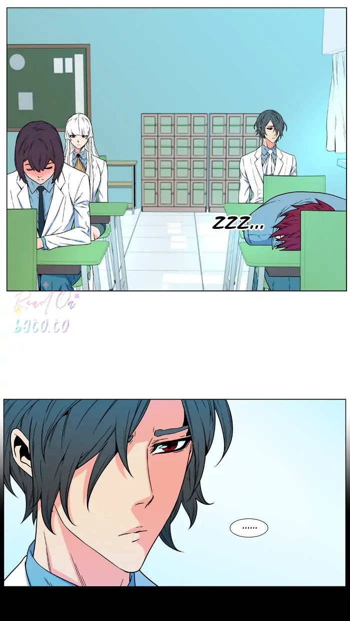 Read Noblesse ENGLISH Manga Online