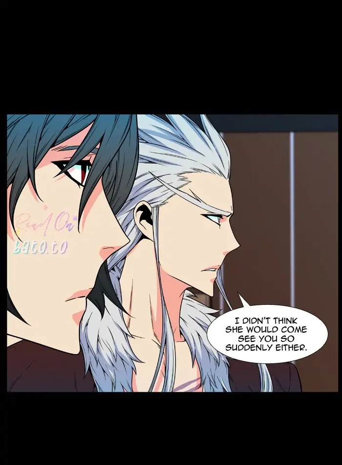 Read Noblesse ENGLISH Manga Online