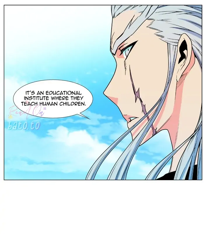 Read Noblesse ENGLISH Manga Online