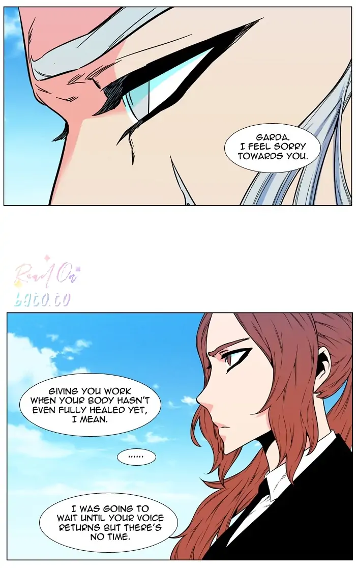 Read Noblesse ENGLISH Manga Online