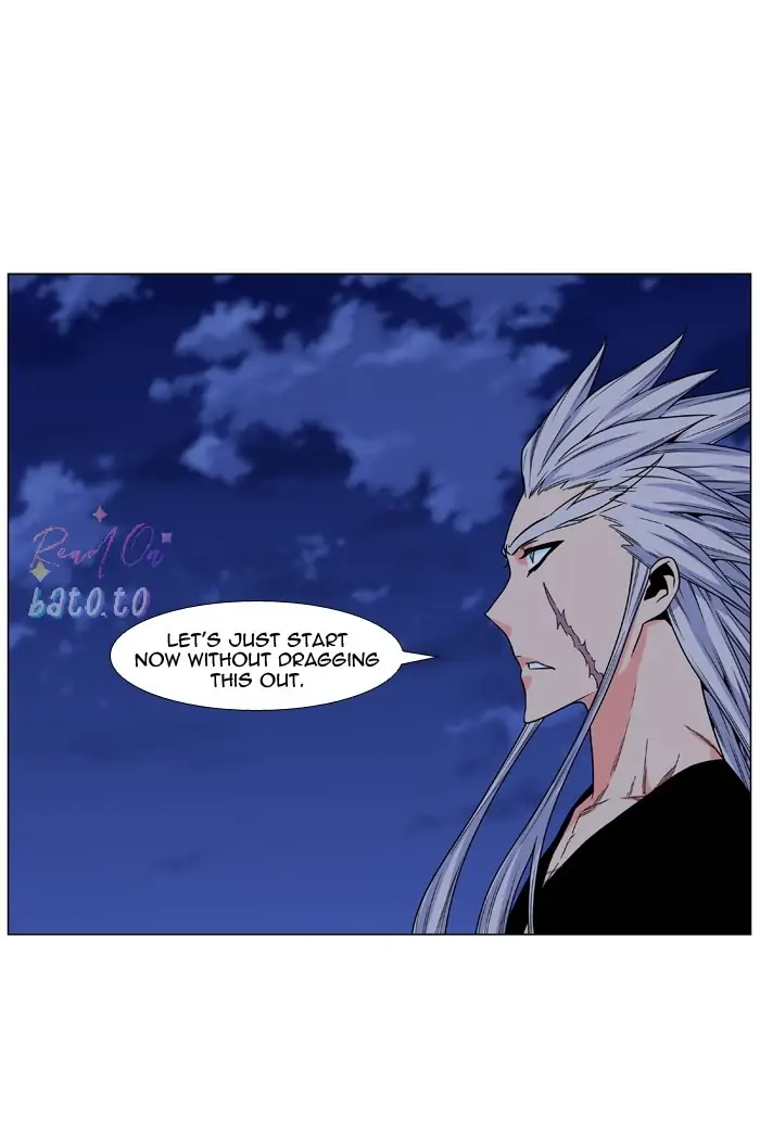 Read Noblesse ENGLISH Manga Online